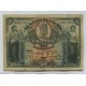 ESPAÑA 1907 CINCUENTA PESETAS RARO BILLETE